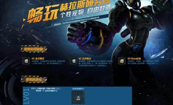 dnf私服发布网玩家提出搬砖新思路，一管疲劳可赚1000w金币，仅要求装备毕业149