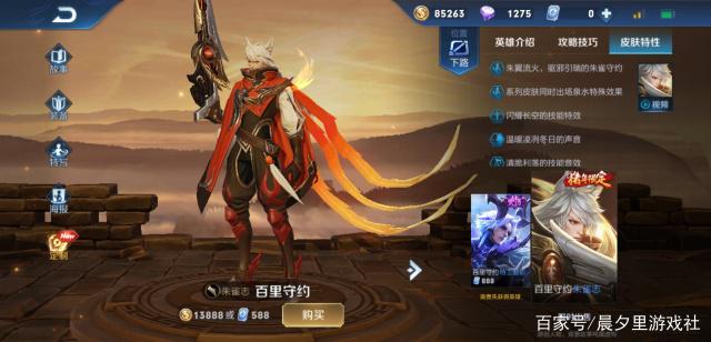 地下城私服发布网稳定421