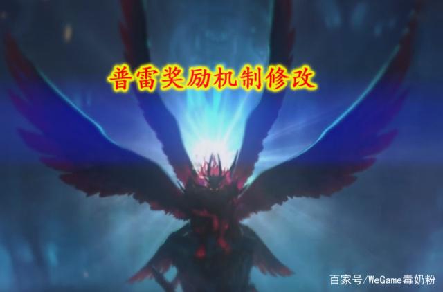 dnfsf积分商城更新，鬼才策划脑洞大，推出宠物进化书和称号跨界石468