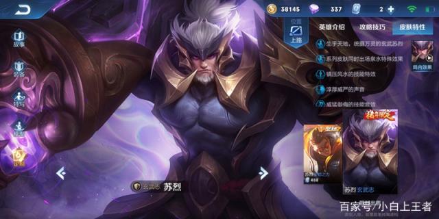 dnf私服切输入法闪退512