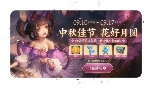 dnf私服发布网普雷门槛要求400亿打桩伤害？看战斗力数据会更加直观520